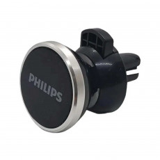 پایه نگهدارنده موبایل فیلیپس مدل DLK2415MB