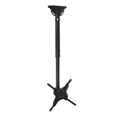 پایه سقفی تلویزیون ال سی دی آرم مدل C 1050 ( 32 تا 50 اینچ)